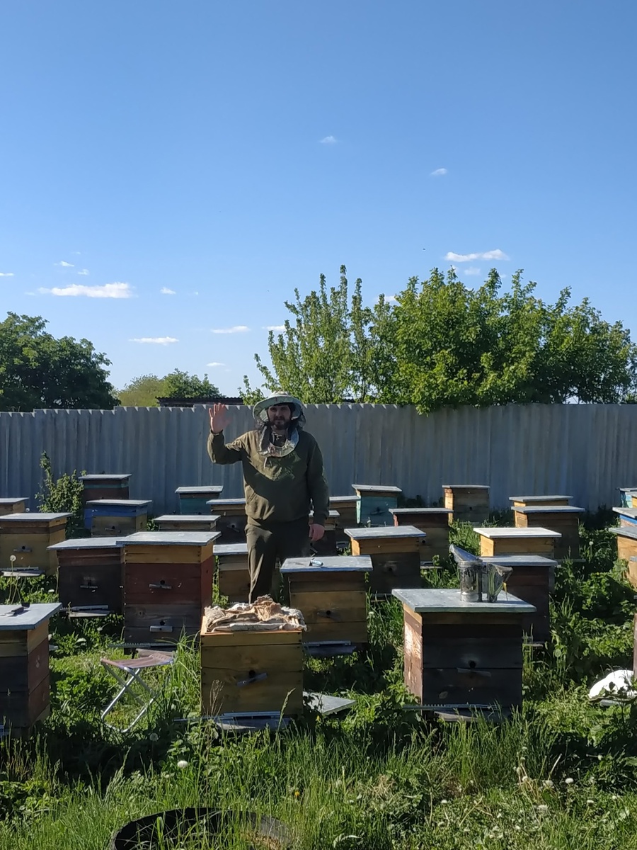 Привет! это Я.