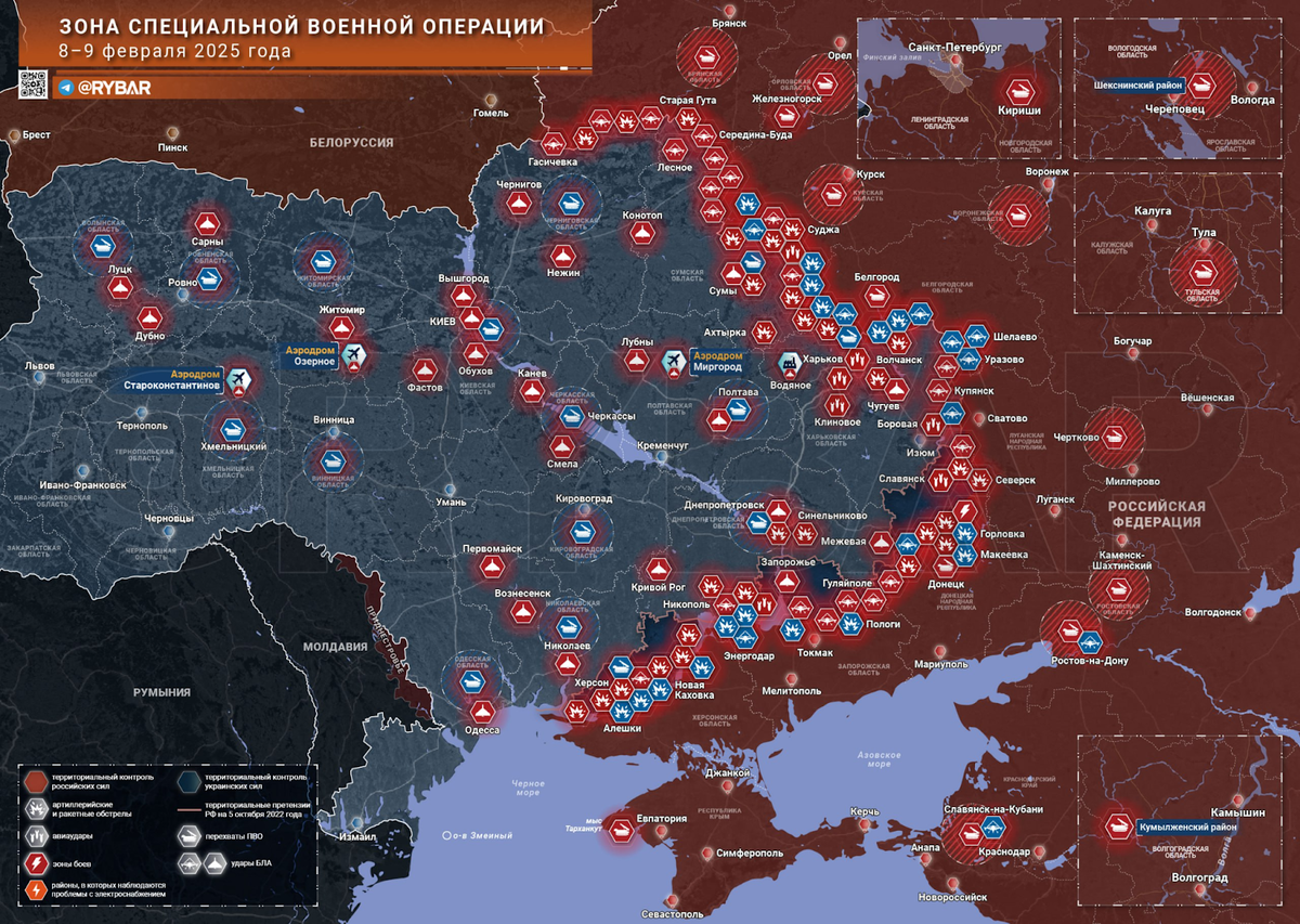 Источник: https://t.me/rybar/67877