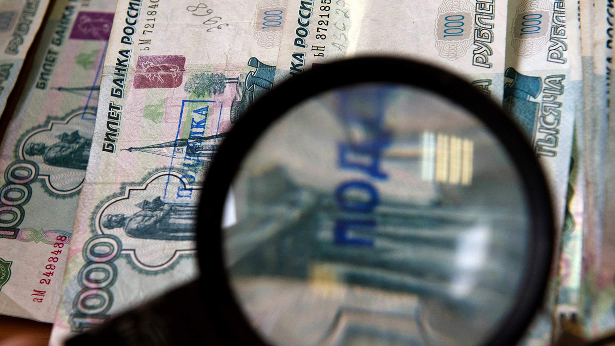 В 2022 году в России выявлено более 12 000 поддельных банкнот