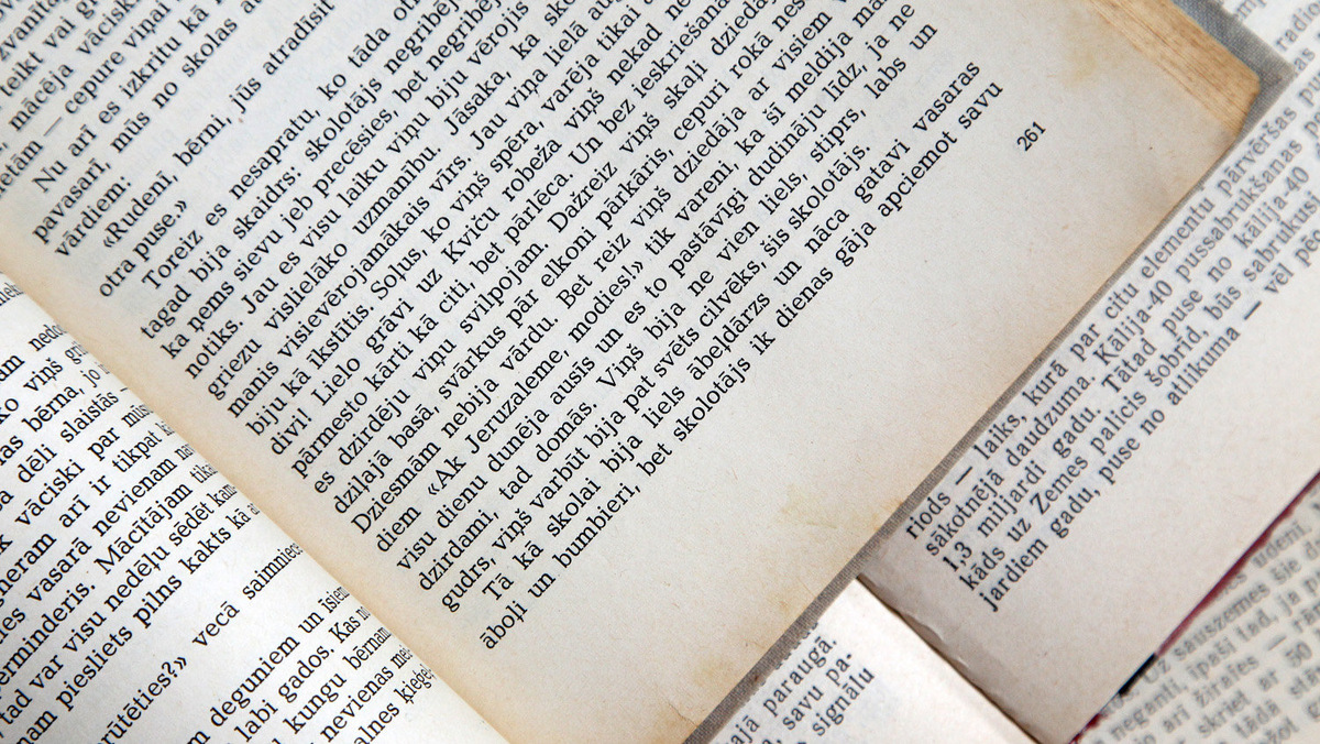 Книги на латышском языке © Sputnik