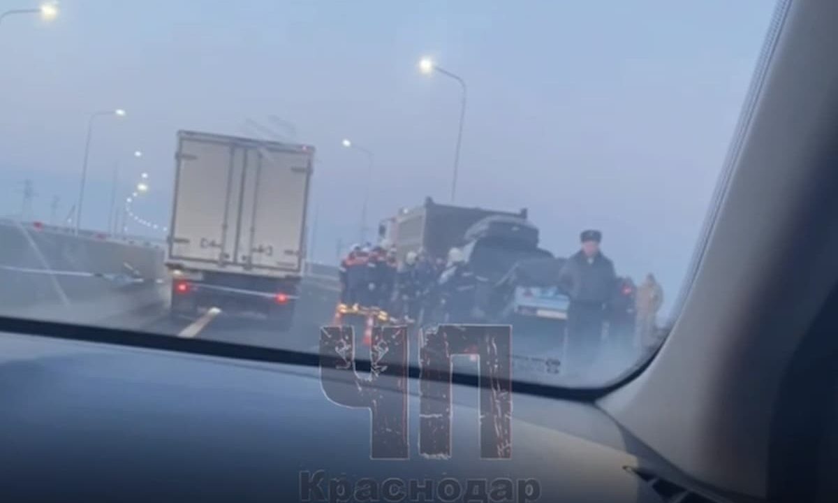    Скриншот видео t.me/chp_krd