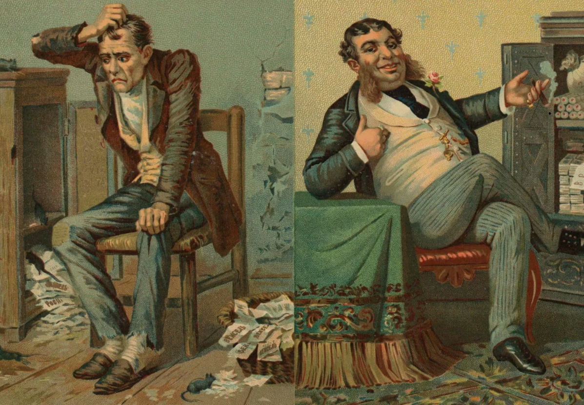 Такими были так называемые "тучные годы".