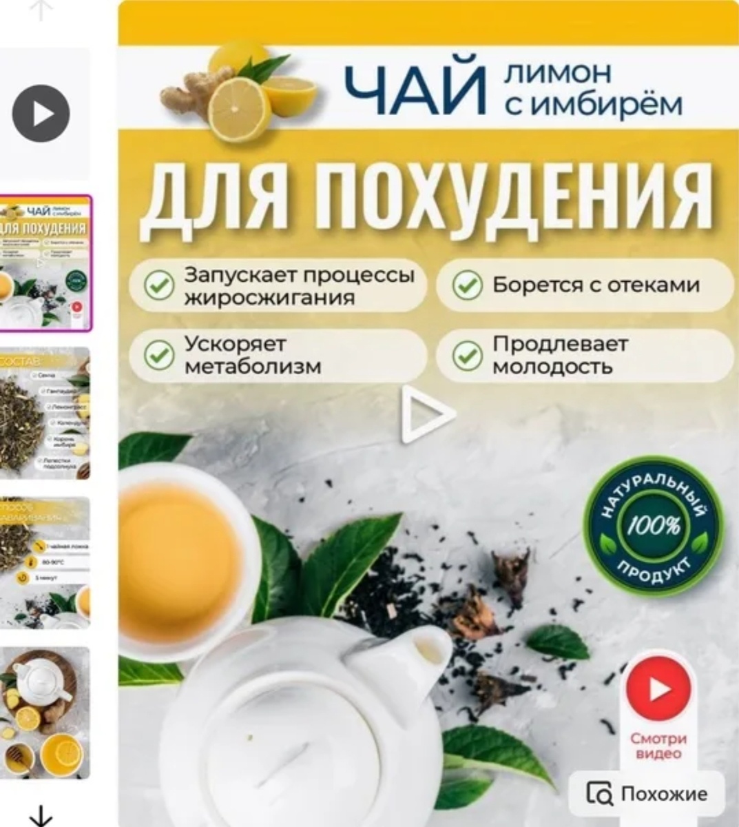 Ускоряет? По факту - да, но вы этого даже не заметите)