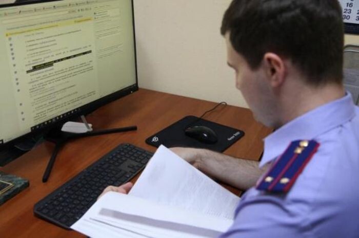 Источник фото: sledcom.ru