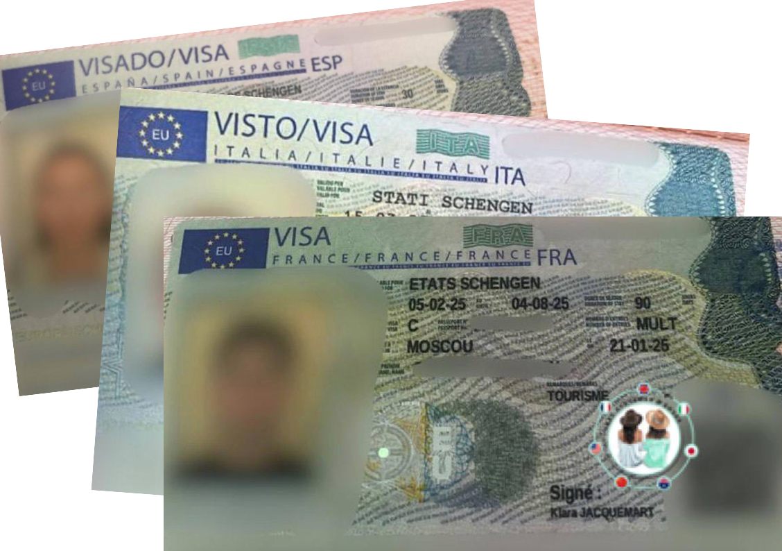 Из личного архива