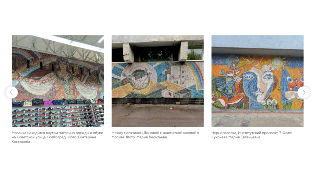 Листайте вправо, чтобы увидеть больше изображений