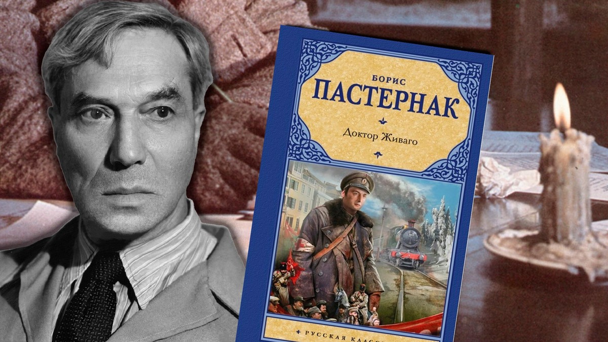 Окно в Россию (Фото из общественного достояния; АСТ)