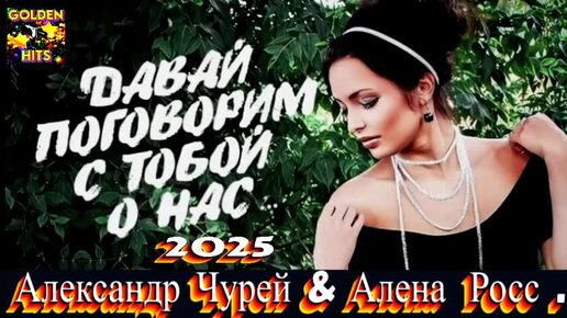Zen and zen ветровка. Дзен голден. Дзен голден. Гаутама будда арт. Дзен голден.