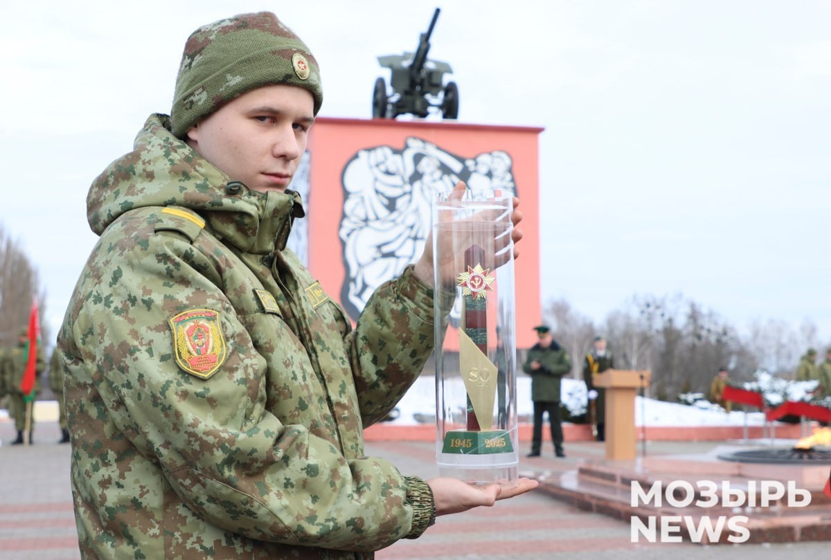 источник фото: Мозырь News. 