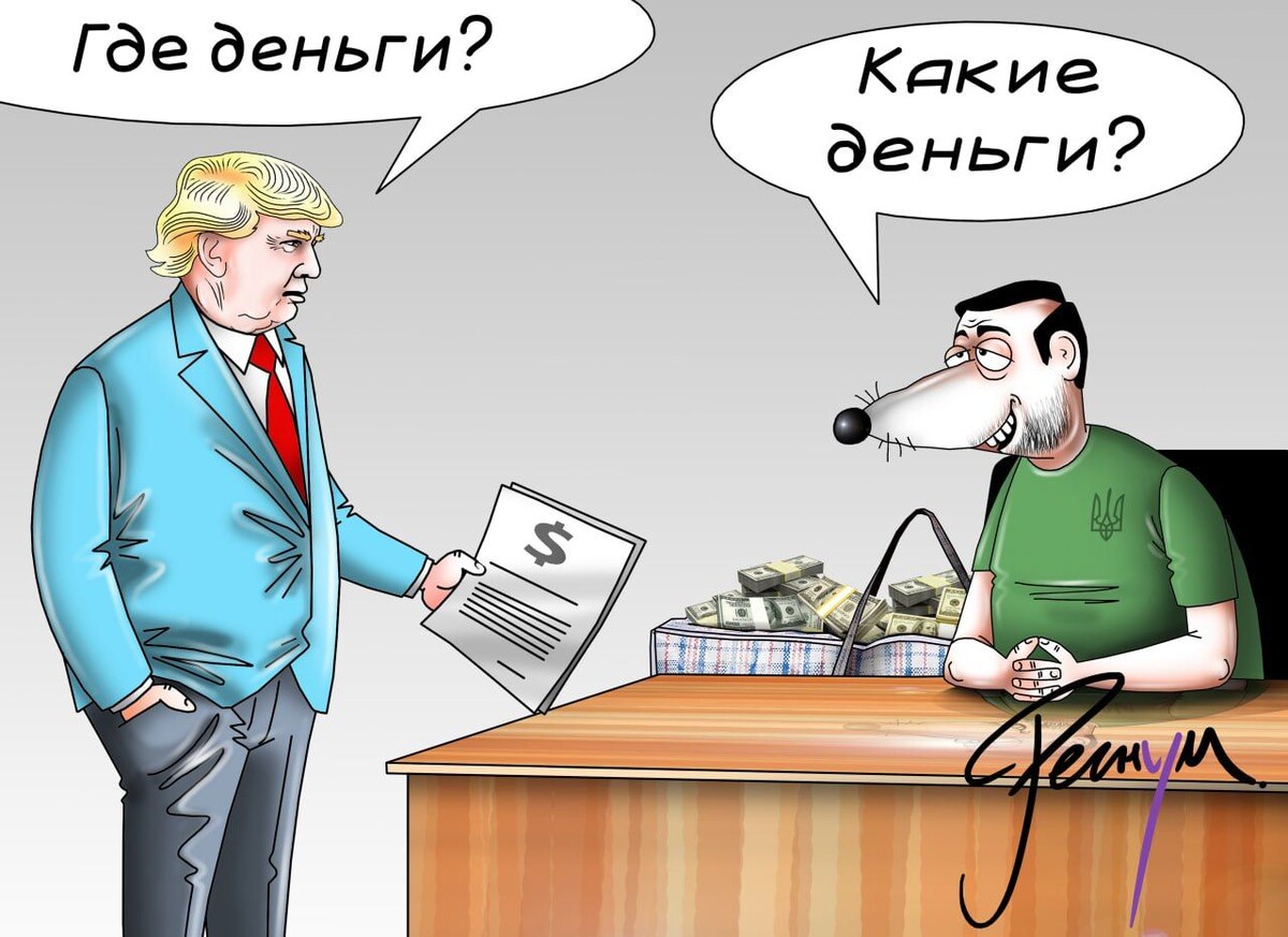     / Источник: Сергей Корсун © ИА Регнум