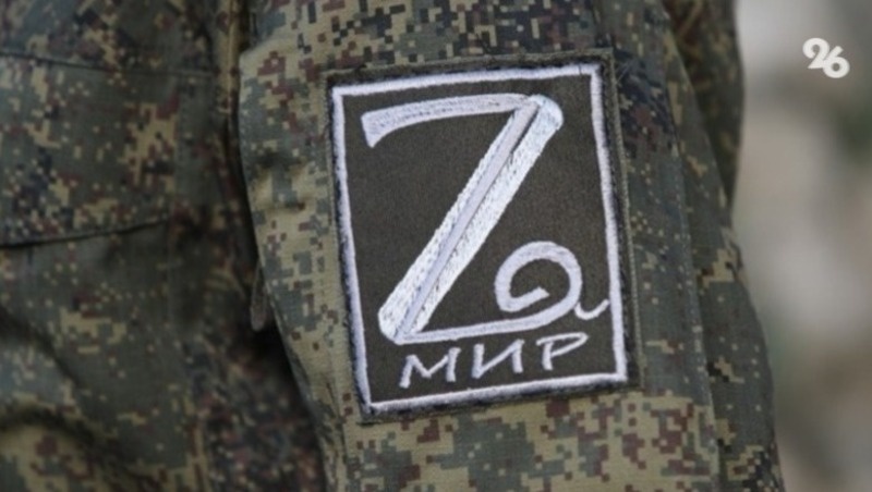      Фото: ИА «Победа26»