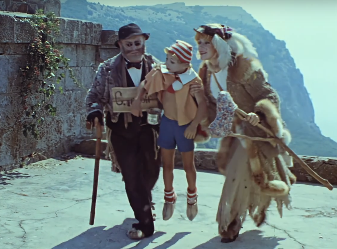 Кадр из кинофильма «Приключения Буратино»