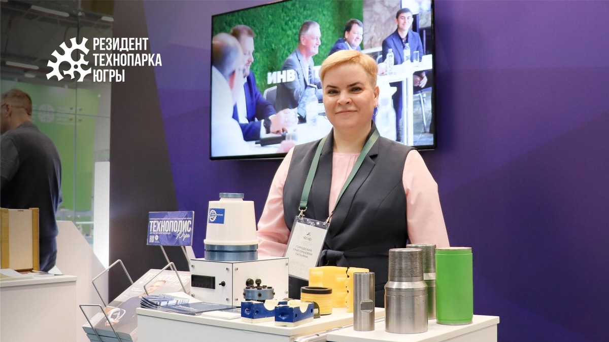    Господдержка помогла резиденту Технопарка расширить производственные мощности