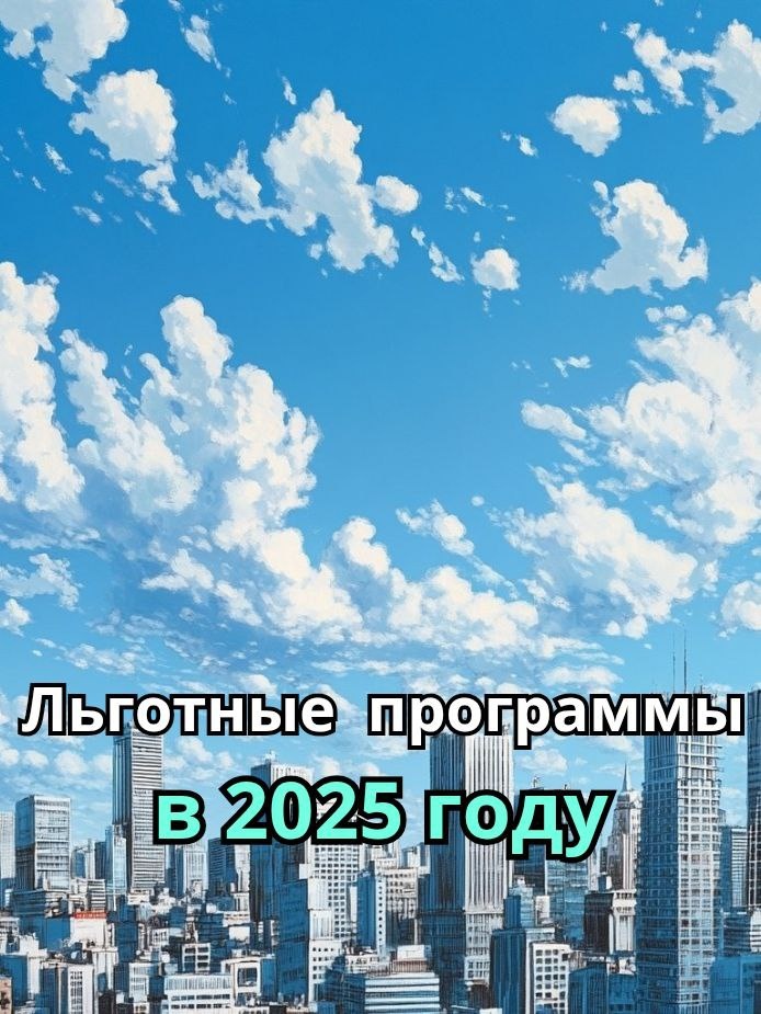 Фото личный архив