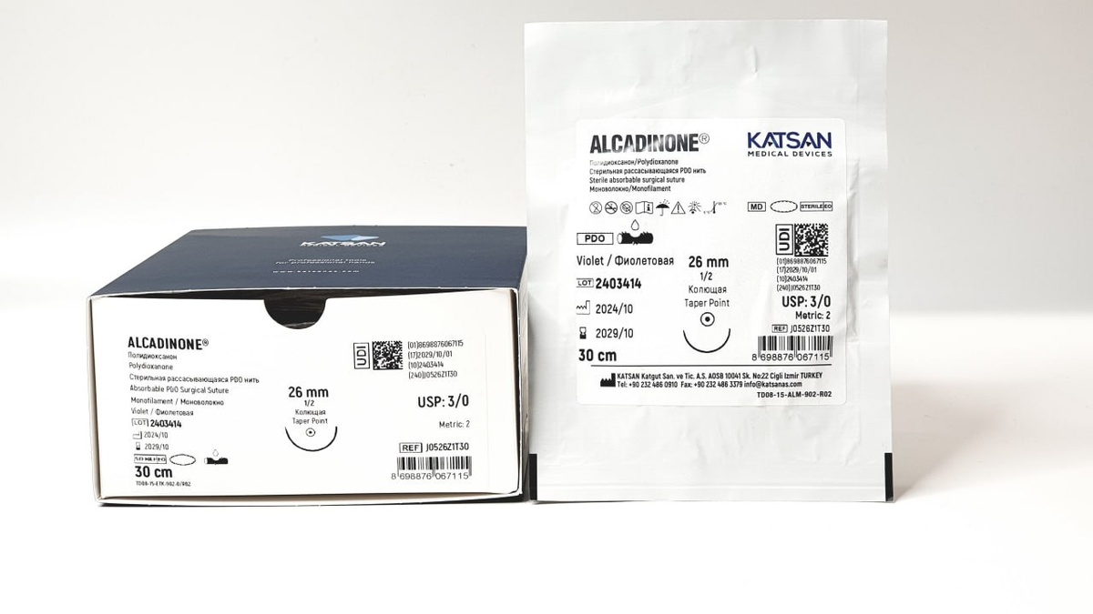 Katsan