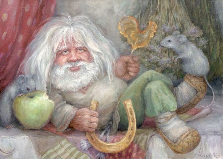 Дух хранитель нашего дома -ДОМОВОЙ