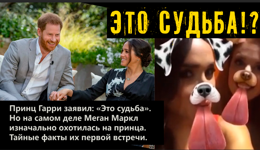 Коллаж автора