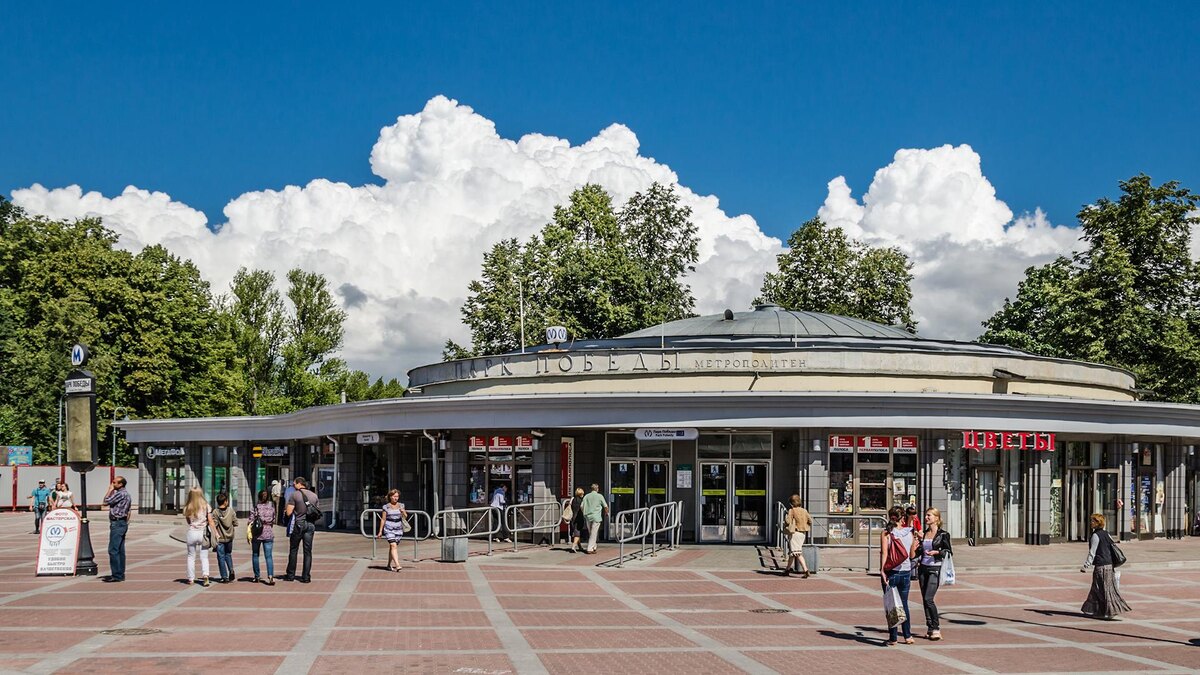    Фото: wikipedia.org/Alex 'Florstein' Fedorov; CC BY-SA 4.0