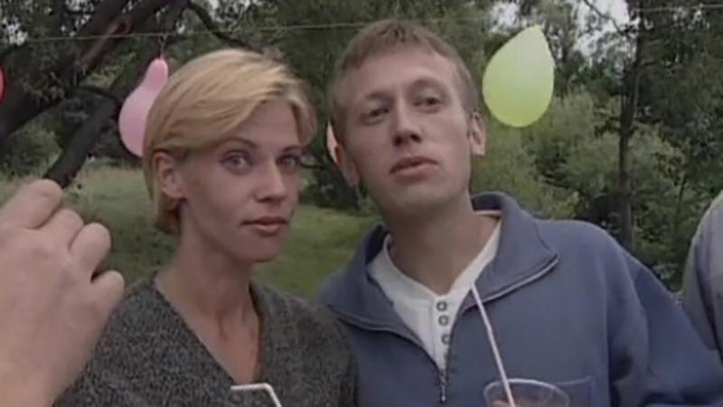 Любовь Ельцова и Михаил Трухин