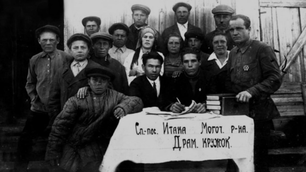 Фото из интернета 