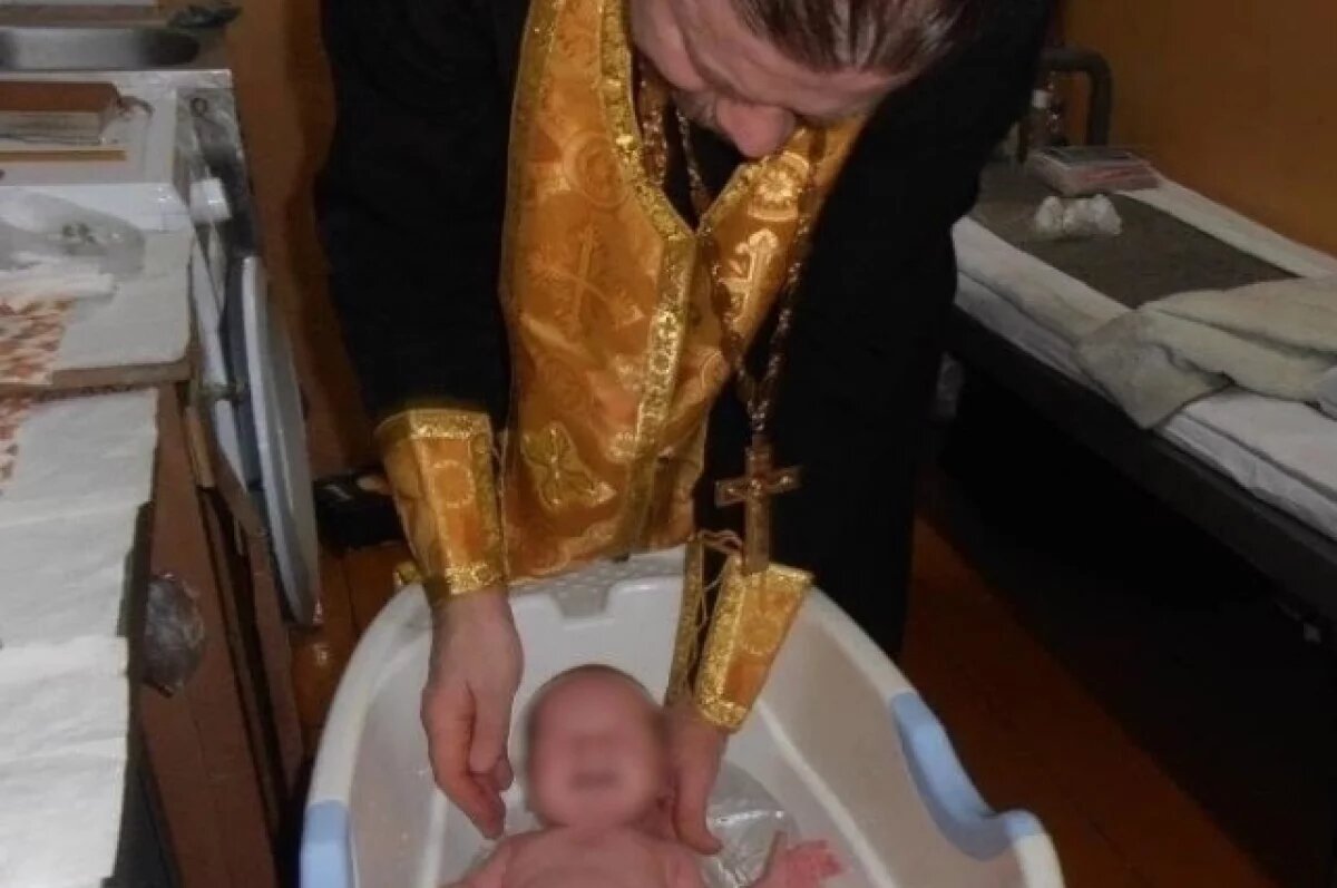    В ульяновском СИЗО-1 крестили младенца