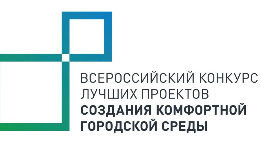    Фото: Администрация БМР