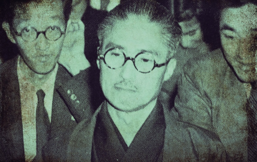 Садамити Хирасава