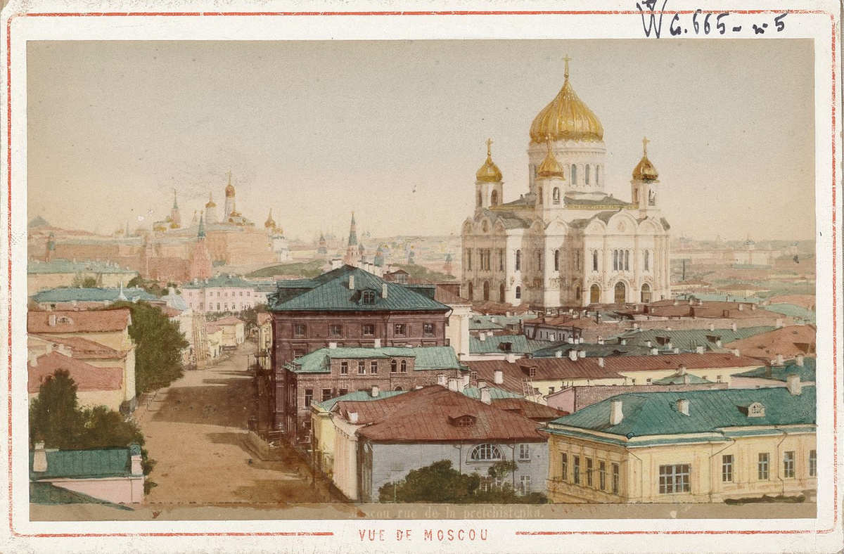 Улица Пречистенка и Храм Христа Спасителя. Вторая половина XIX века