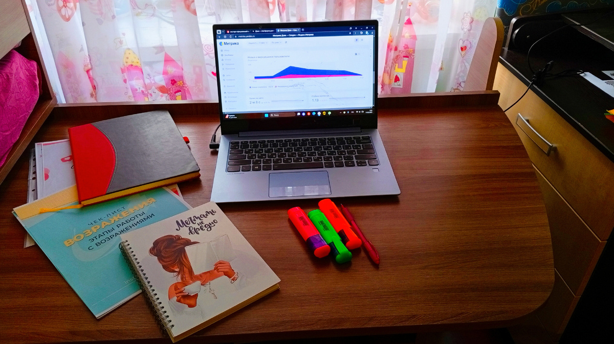 канал эксперта снова вышел в ленту рекомендаций. И Дзен платит за статьи с большим количеством дочитываний. И показы даёт, если у вас узкая тема блога. 