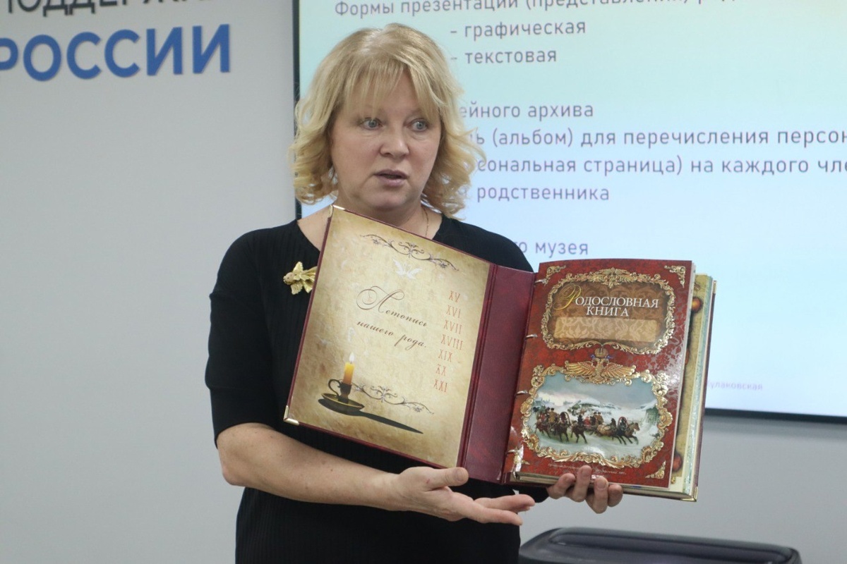 Ольга Кулаковская. Фото: «Единая Россия»  📷
