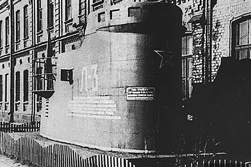 Фото ограждения рубки подводной лодки Л-3 в Лиепае, найденное в интернете.