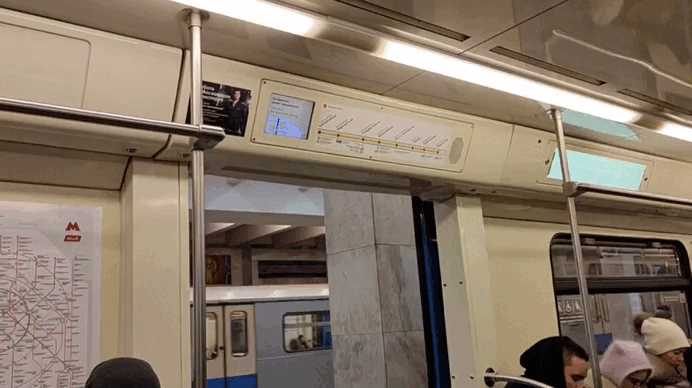 Осторожно! Двери закрываются