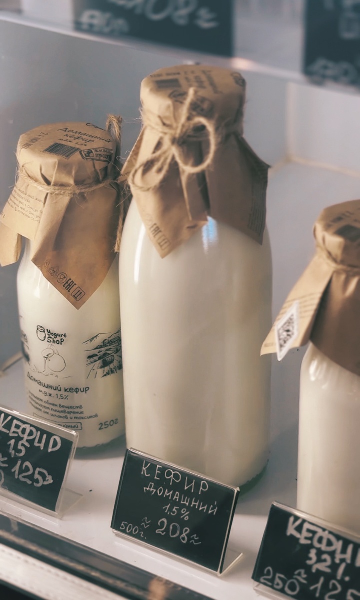 Живой кефир Yogurt Shop