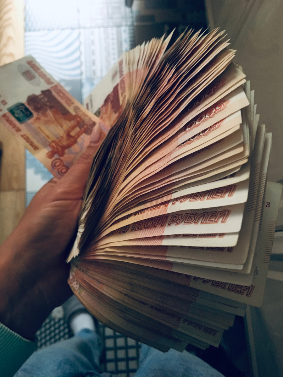 Фото автора