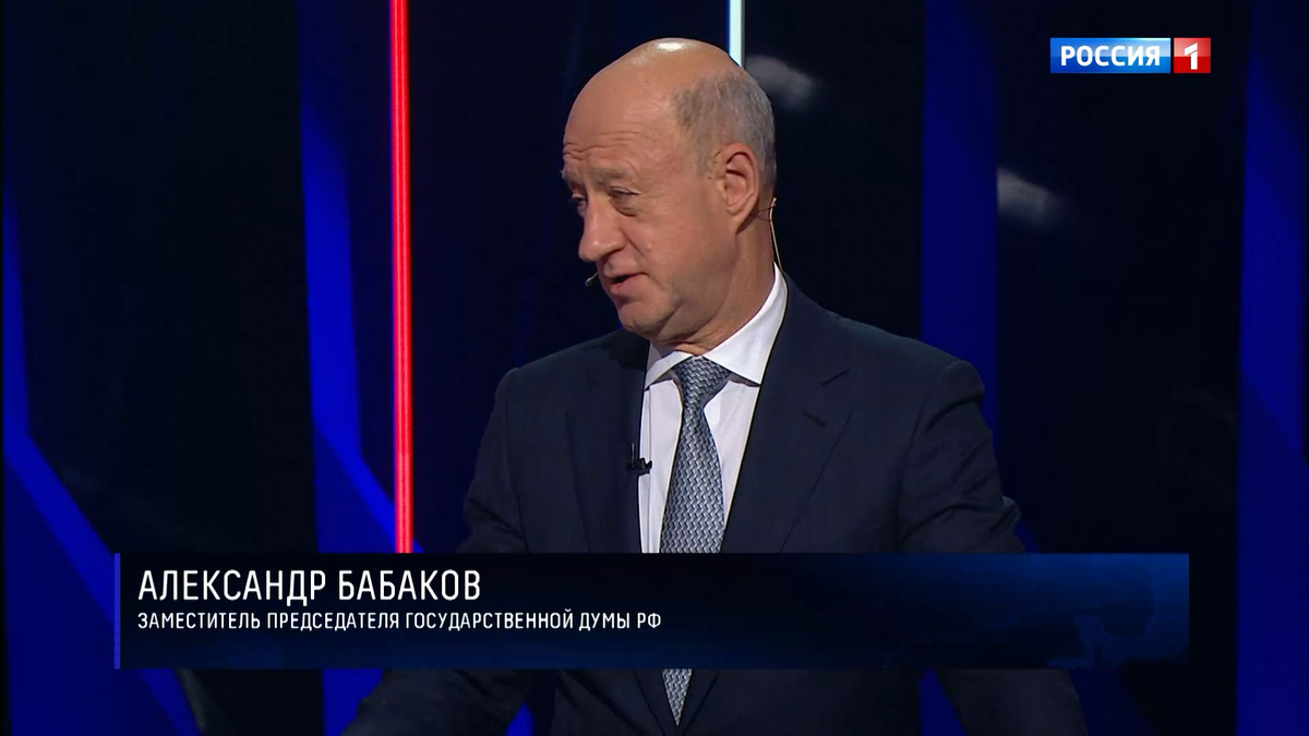 Кадр из программы