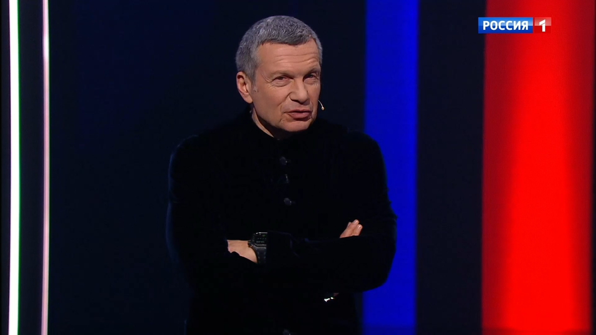 Кадр из программы