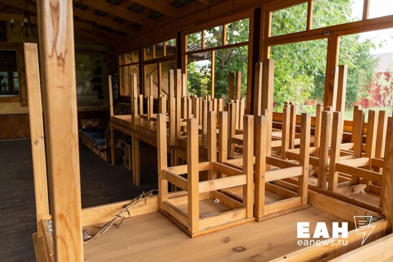    ЕАН / Архивное фото