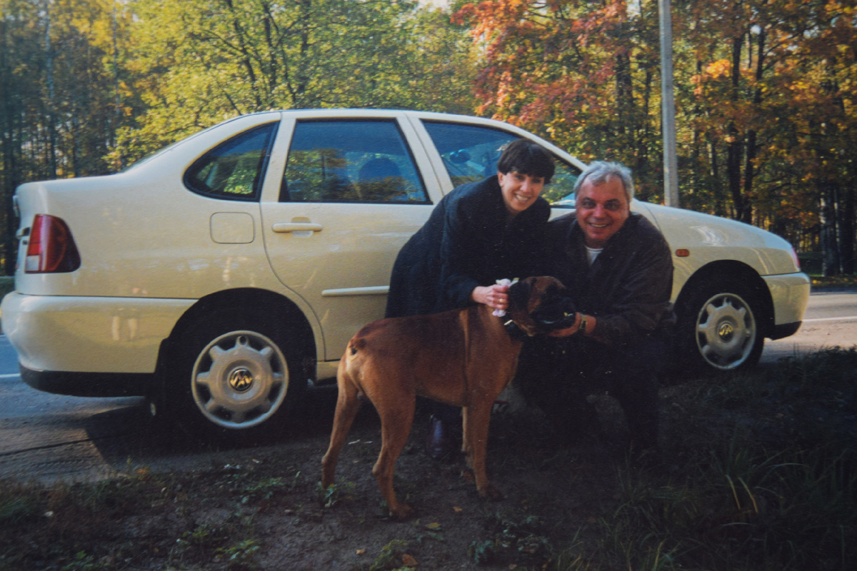 2000 год. Мама, Папа и Рэм