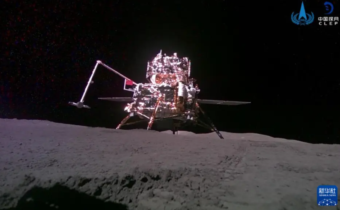 Фото: http://www.news.cn