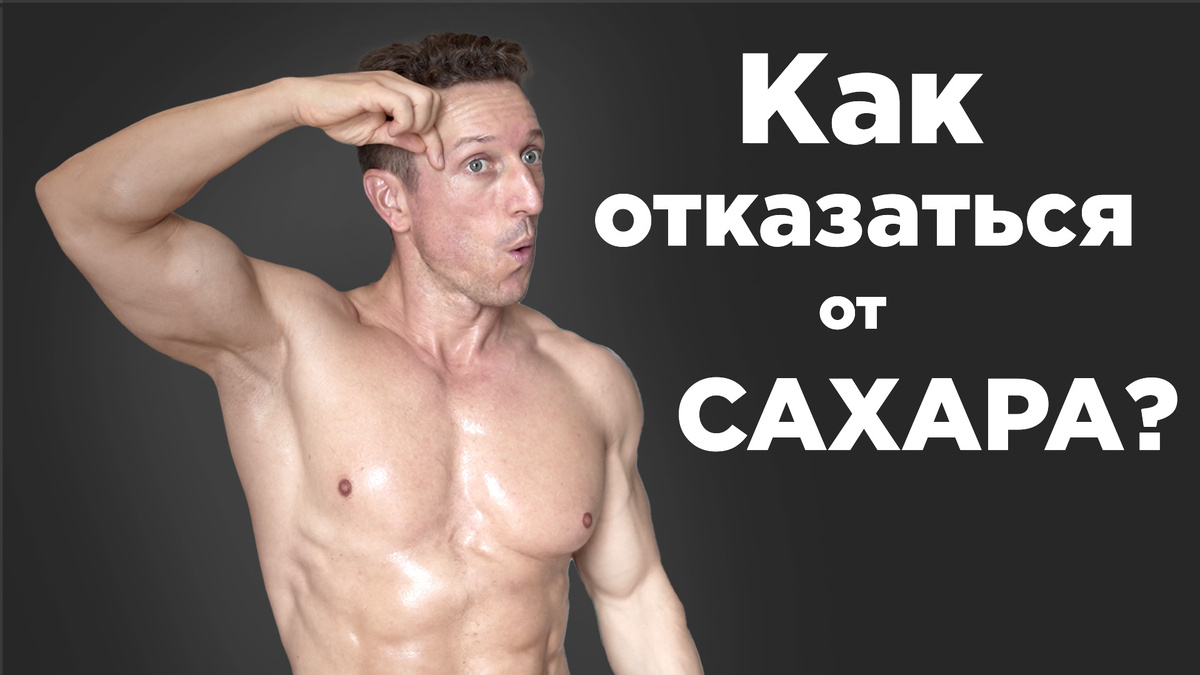 Это не так сложно, как может показаться!