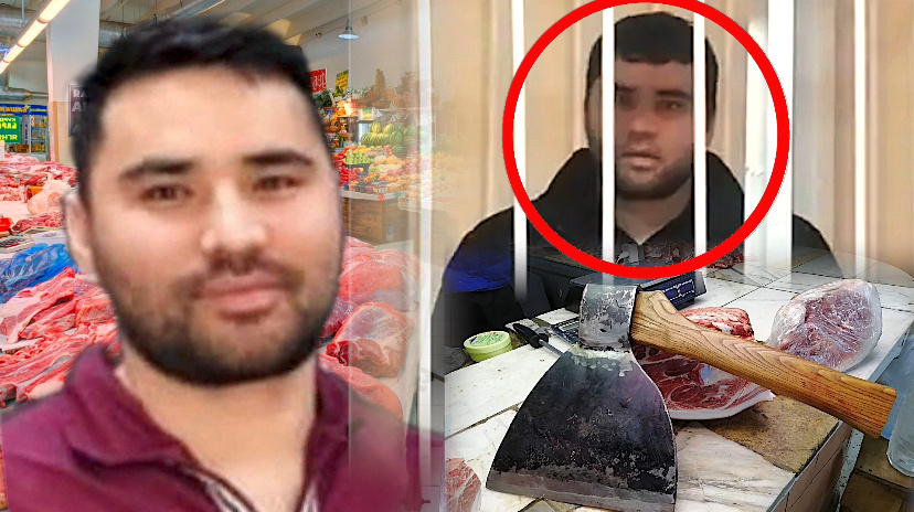 Коллаж автора 