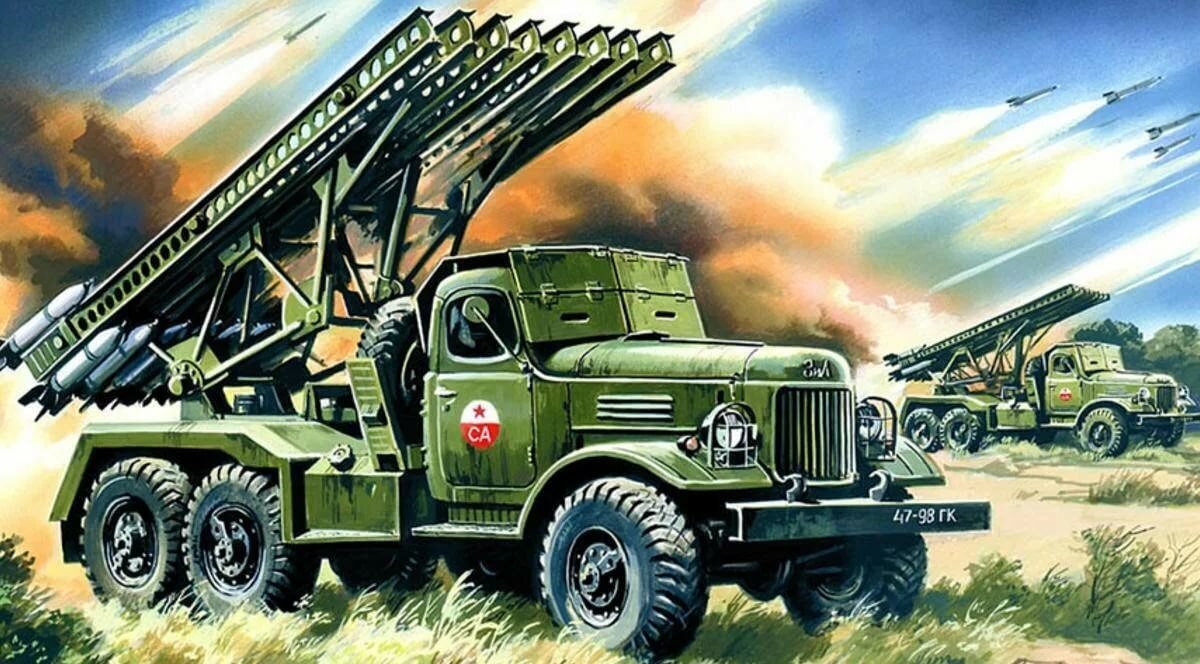 батарея БМ-13