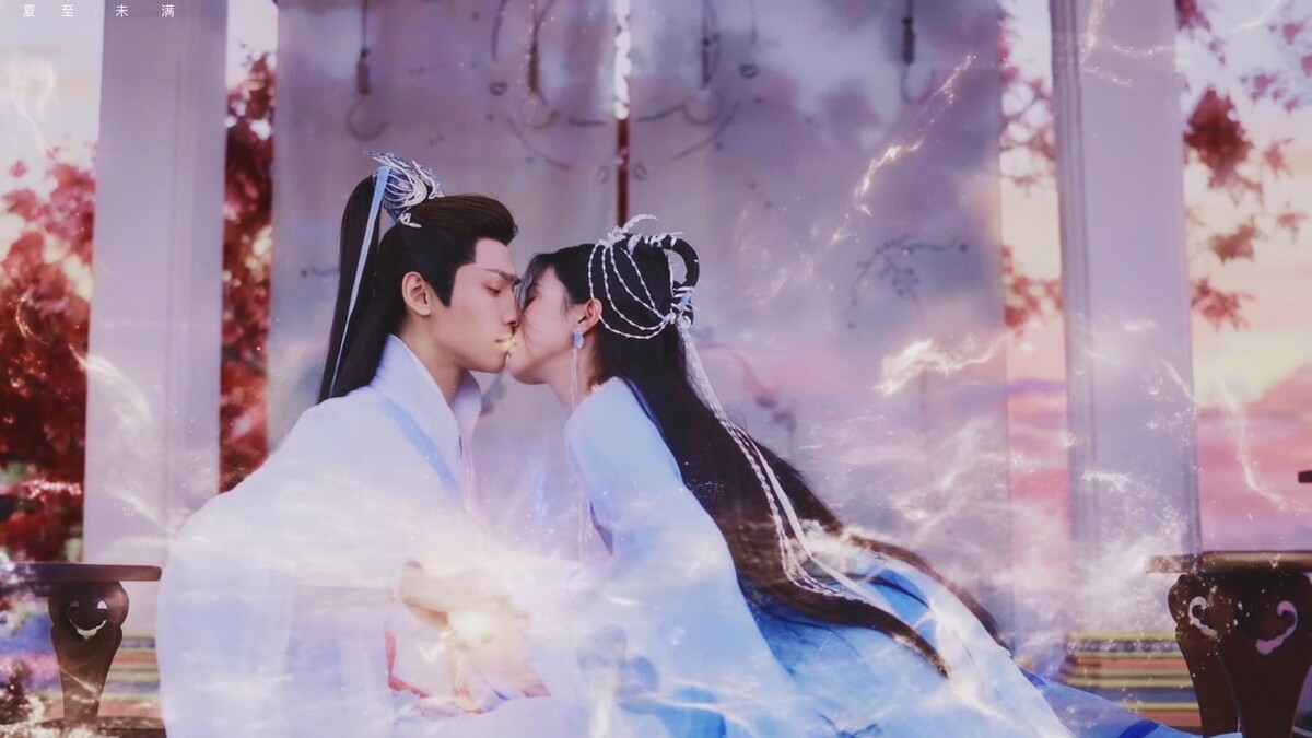 "Светлый пепел луны"