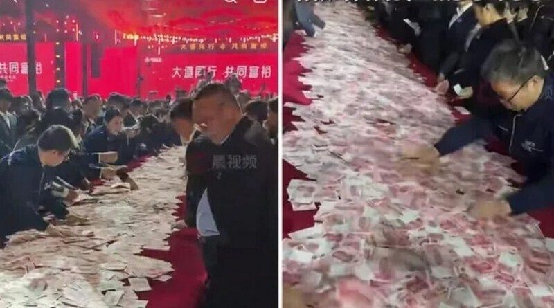    Китайская компания разыграла 8 миллионов долларов среди сотрудников