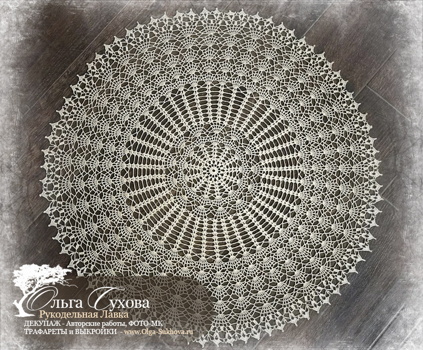 Моя любимая мини-скатерть - большая настольная салфетка. 