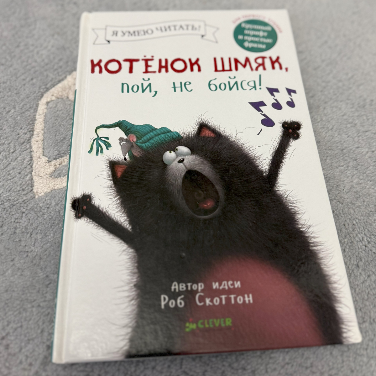 Книги для детей иностранных авторов, рекомендованные писательницей Юлией Кушнир
