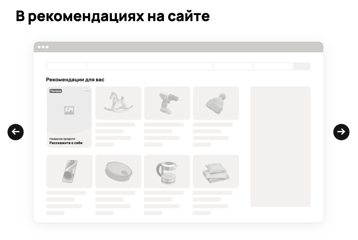 Полная и мобильная версия Авито