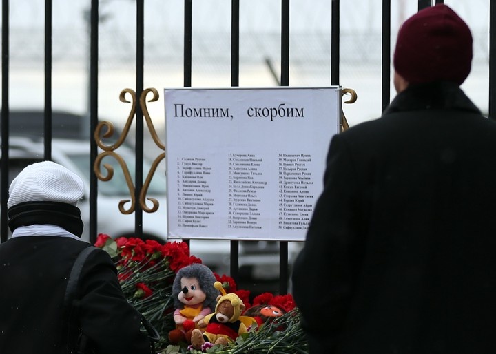  Фото © Роман Кручинин / ТАСС