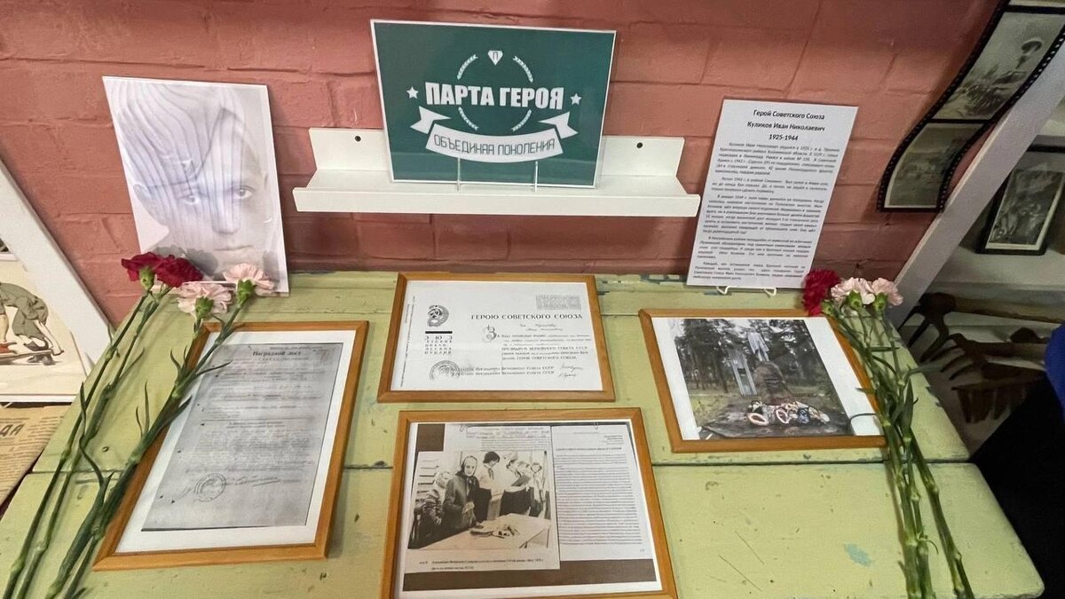    Фото: t.me/krgv_live