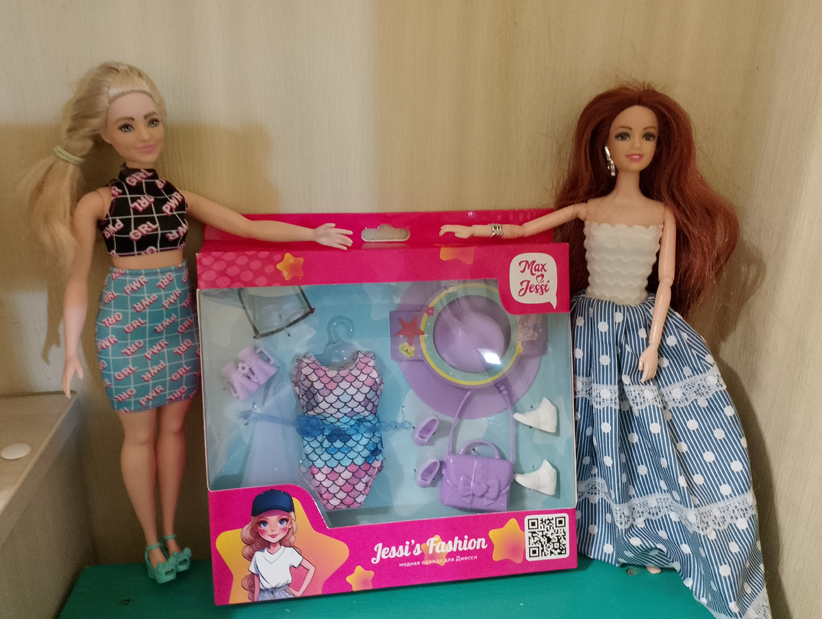 Марта с Авророй представляют новый набор